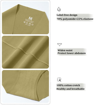 High Waist Seamless Underwear